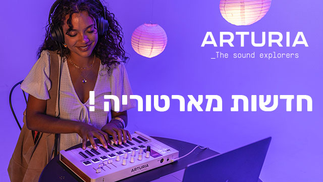 4 הכרזות מארטוריה 