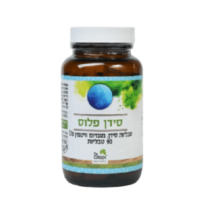 סידן פלוס טבליות סידן פלוס מגנזיום וויטמין D3 מכיל 90 טבליות תוסף תזונה כשר פרווה
