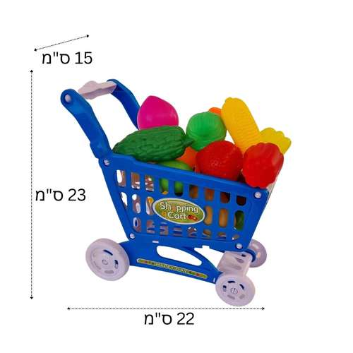מיני עגלת קניות / סופר לבובה עם מבחר ירקות ופירות - כחול