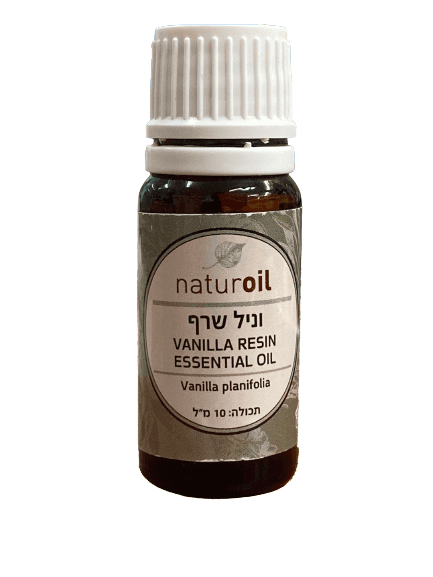 שמן וניל שרף | Vanillla resin essential oil | מכיל 10 מ"ל 