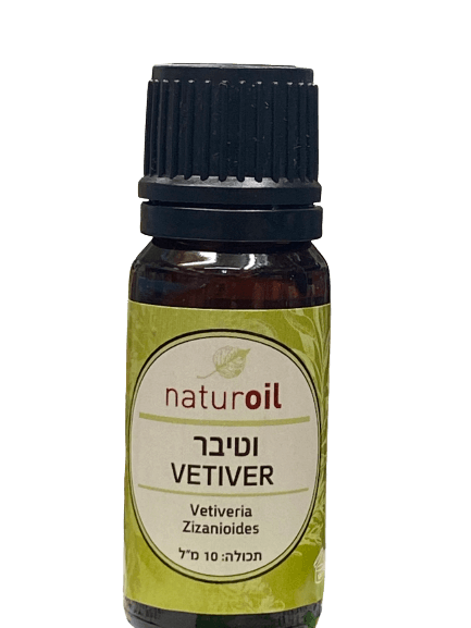 שמן וטיבר | VETIVER OIL | מכיל 10 מ"ל 