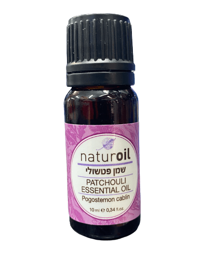 שמן פטשולי | PATCHOULI ESSENTIAL OIL | מכיל 10 מ"ל 