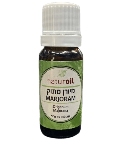 שמן מיורן מתוק | MARJORAM OIL | מכיל 10 מ"ל 