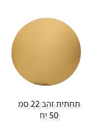 7cba4c8de6bc316a4247a4a707cdff00