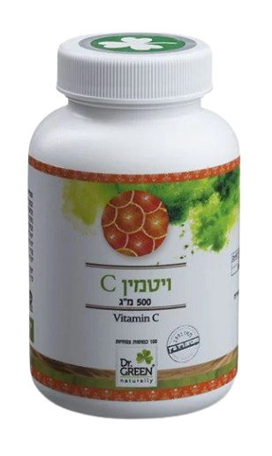 ויטמין C | במינון 500 | מכיל 100 כמוסות | פקעות ורדים וביופלבונואידים | תוסף תזונה | כשר פרווה | 