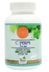 ויטמין C | במינון 500 | למציצה בטעם תות | מכיל 100 טבליות | תוסף תזונה | כשר פרווה
