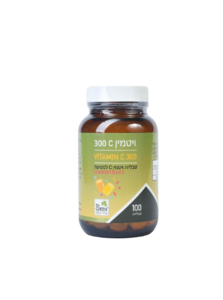 ויטמין C מינון 300 בטעם חמצוצים מכיל 100 טבליות