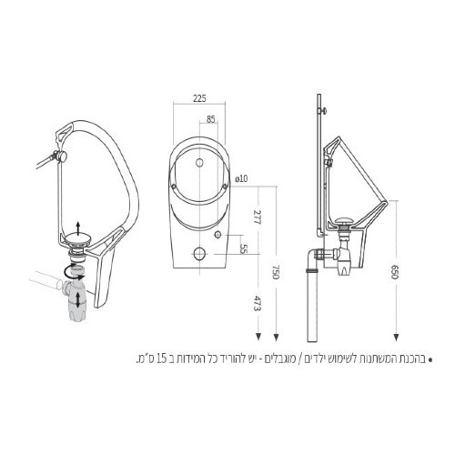 חרסה 602011 | משתנה תלויה חרסה אינפינטי לבנה HARSA INFINITY.