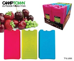 קרחון/קרחום לצידנית 1 ליטר