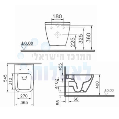 VitrA 7082B003-0075 | אסלה תלויה Integra Rim-Ex מרובעת לבנה כולל מושב דק אינטגרה ויטרה.