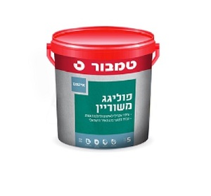 פוליגג משוריין 5 קילו
