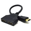 מפצל hdmi זכר לשתי נקבות hdmi ציפוי מוזהב (מפצל HDMI לשני מסכים קטנים)