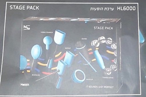 סט כלי הקשה Stage Pack HL6000