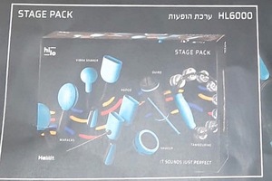 סט כלי הקשה Stage Pack HL6000