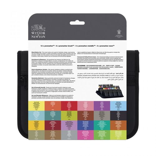 סט 24 מרקרים מקצועיים לאיור בנרתיק Promarker Wallet set (Mixed Marker)