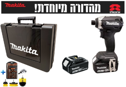 אמפקט 18V ללא פחמים DTD153RTE 2X5AH