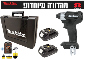 אימפקט 18V BL DTD153RYE סוללות 2X1.5AH