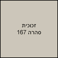 3445eea0996a07e14085412aa8daab18