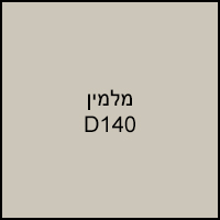 3b1f0b4785d4282cf8751a5a3fe6637b