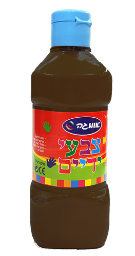 צבעי ידיים חום