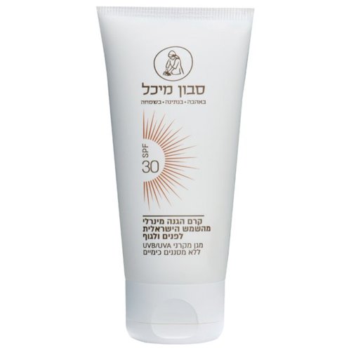 קרם הגנה מהשמש הישראלית – 100% מינרלי – SPF 30