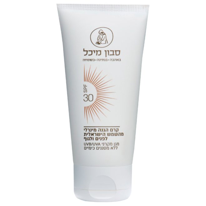 קרם הגנה מהשמש הישראלית – 100% מינרלי – SPF 30
