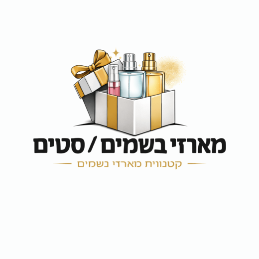 סטים בשמים