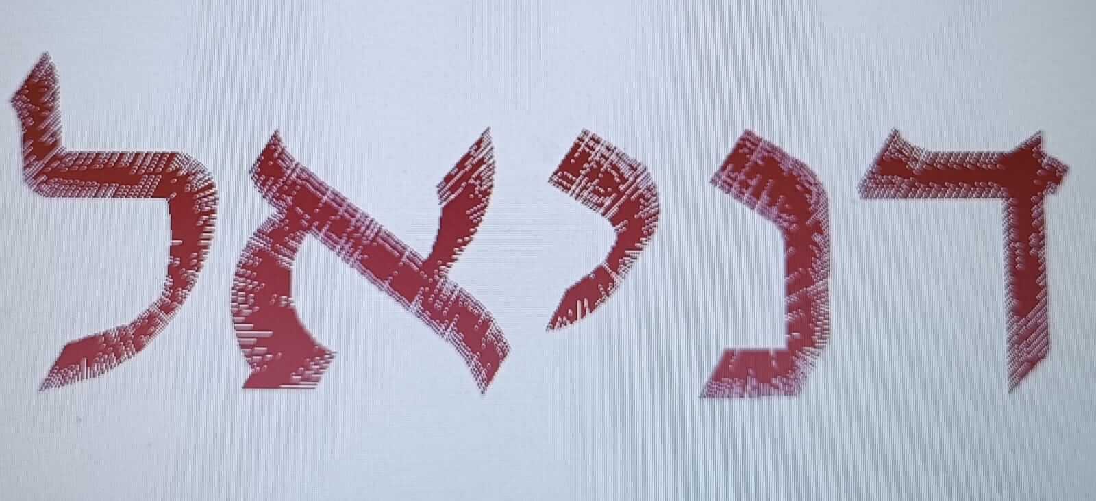Ab616a896b66a3ccdef201dabfe82298