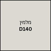 D6cb622166d182a2ad13400ee65dd7c0