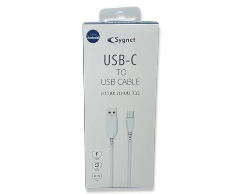כבל טעינה וסנכרון לאנדרואיד  USB-C ל-USB 