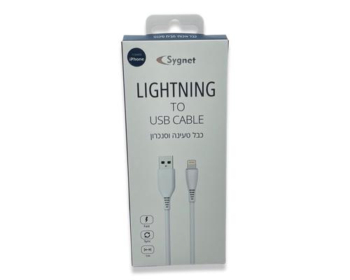 כבל טעינה וסנכרון לאייפון LIGHTNING מהיר 