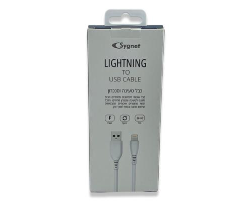 כבל טעינה וסנכרון לאייפון LIGHTNING מהיר 