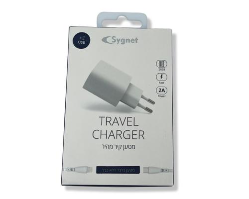 מטען קיר מהיר עם 2 יציאות USB-A בהספק 2.1A