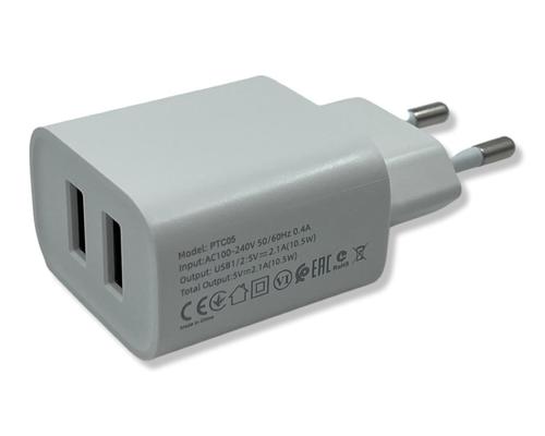 מטען קיר מהיר עם 2 יציאות USB-A בהספק 2.1A