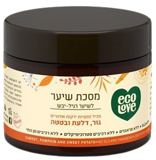 מסכה לשיער רגיל-יבש (סדרה כתומה) - ecoLove