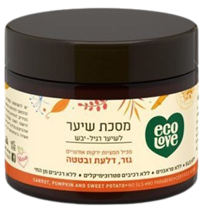 מסכה לשיער רגיל-יבש (סדרה כתומה) - ecoLove