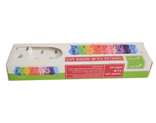 חנוכייה מבטון לבן - כדים