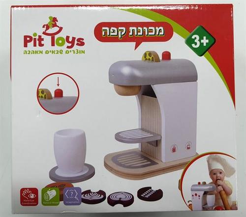 מכונת קפה 
