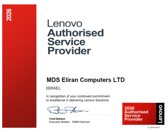 Lenovo Authorised Service Provider 2026 - MDS Eliran Computers