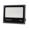 פנס הצפה לד שחור IP65 150W SMD-SHARP אור חם