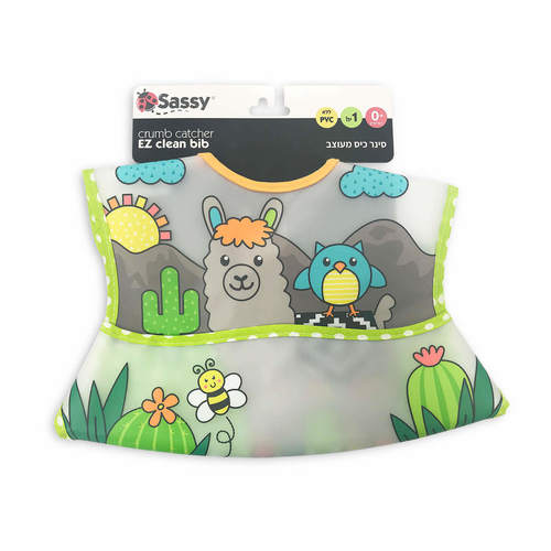 סינר האכלה לתינוק לאמה עם כיס מעוצב Sassy