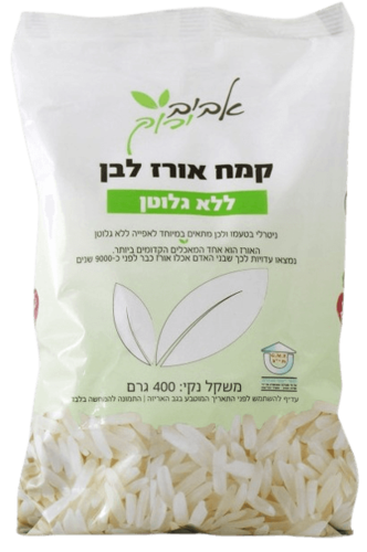קמח אורז לבן 400 ג | עתיד ירוק