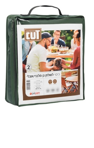 כיסוי לשולחן מלבני/אובל 2.25 מטר