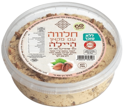 חלווה היילה עם פקאן ללא סוכר 400 ג'