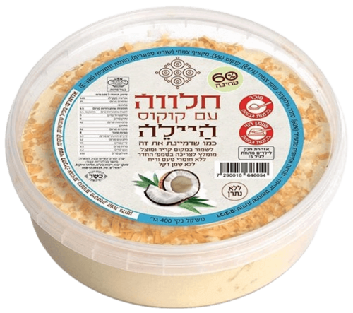 חלווה היילה עם קוקוס ללא סוכר 400 ג'