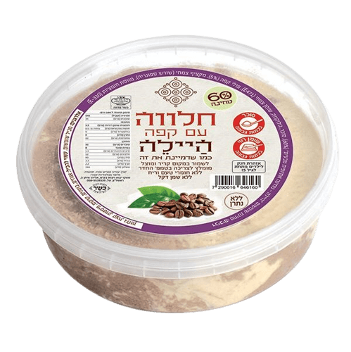 חלווה היילה עם קפה ללא סוכר 400 ג'