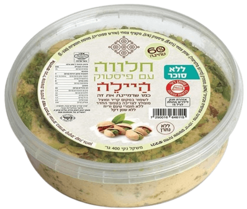 חלווה היילה עם פיסטוק ללא סוכר 400 ג'