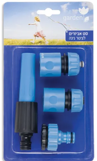 מארז השקיה אקדח אצבע