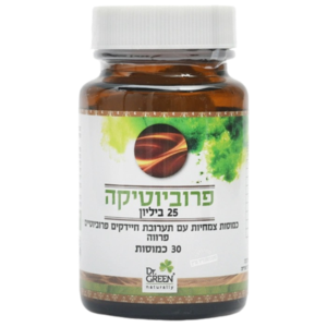 פרוביוטיקה | 25 ביליון | מכיל 30 כמוסות | ד"ר גרין