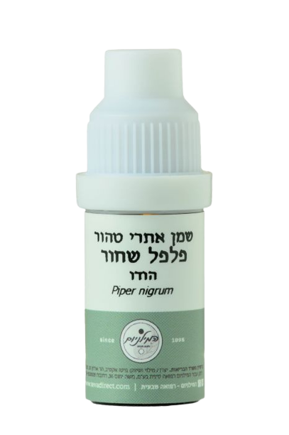 שמן פלפל שחור | מכיל 10 מ"ל | המילניום